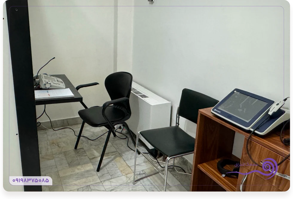 سمعک در آرژانتین 